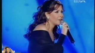 Nancy Ajram Oul Tani Keda Masqat 2005 [upl. by Antonio636]