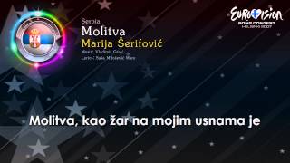 2007 Marija Šerifović  quotMolitvaquot Serbia [upl. by Arratal]