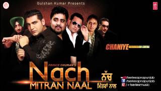 Chaniye song Harbhajan Shera I Nach Mittran Naal [upl. by Nauh]