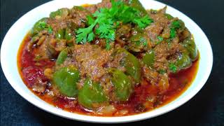 ದೊಣ್ಣೆ ಮೆಣಸಿನಕಾಯಿ ಎಣ್ಣೆಗಾಯಿ  Dappa menasinakayi Ennegayi  Stuffed Capsicum Masala [upl. by Ordnas]