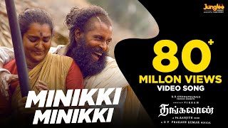 Minikki Minikki  Video Song Tamil  Thangalaan  Chiyaan Vikram  Pa Ranjith  GV Prakash Kumar [upl. by Leslie]