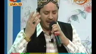 URDU NAAT Naat Sarkar Ki SHAHBAZ QAMAR FAREEDIBY Visaal [upl. by Gardol]