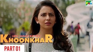 Jaya Janaki Nayaka KHOONKHAR  Part 1  Full Dubbed Movie  Bellamkonda Sreenivas Rakul Preet Singh [upl. by Lawley]