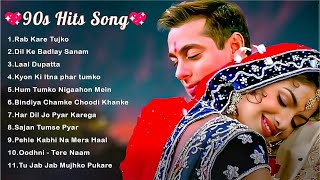 90’S Evergreen Hindi Songs 💘 90’S Hit Songs 💘 Udit Narayan Alka Yagnik Kumar Sanu Sonu Nigam 🔥 [upl. by Ialocin267]