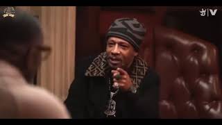 Katt Williams predicted Diddys secrets will come to light in 2024 during Shannon Sharpes interview [upl. by Divad545]