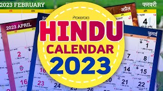 Hindu Calendar 2023  Hindu Festivals 2023 Govt Holidays etc [upl. by Nhar296]