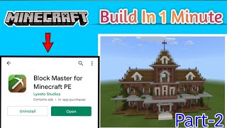 Minecraft building spawn in 1 Minute  Block master for Minecraft App ka use Kaise kare [upl. by Brigitta976]