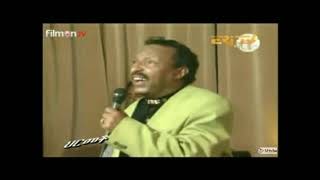 Osman Abderihim Best Songs Selection ዑስማን ዓብደርሒም ምሩጻት ደርፍታት Official Music Video 2023 [upl. by Yemrots129]