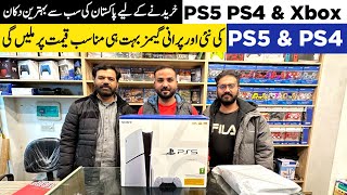 PS5 PS4 XBox Series Prices in 2024  Xbox Prices  PS5 PS4 Games Prices in Pakistan  Rja 500 [upl. by Thetisa]