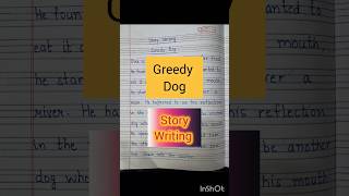 Greedy Dog  Story writing  English  short story  Pine Coaching Classes  ajeebdastanhaiyeh [upl. by Nerat]