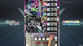 광주 게임플라자 SOUND VOLTEX VM 4번기 LIVE [upl. by Uhthna]