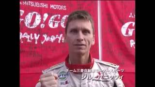 MITSUBISHI【ランサーＷＲＣ】GOGO RALLY JAPAN 2005 People [upl. by Derfnam848]