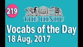 ✅ Daily The Hindu Vocabulary 18 Aug 2017  Learn 10 New Words with Tricks  Day219 [upl. by Lopez104]