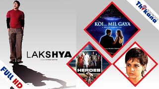 Lakshya Movie  Hrithiks Best Performance वाली Lakshya Movie कैसे हुई Hrithik की ही वजह से Flop [upl. by Teeter635]