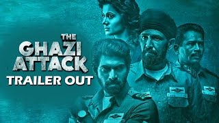 The Ghazi Attack 2017 Movie in Hindi HD review amp details  Rana Daggubati Taapsee Pannu [upl. by Saidnac122]