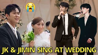 OMG Jungkook amp Jimin Live Performance amp Speech at Suga Brother Wedding in Daegu bts yoongi seven v [upl. by Hightower313]