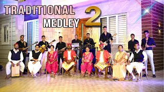 The Traditional Medley 2  old songs  Vasaikar Songs  Koligeet  East Indian Masala [upl. by Beka673]