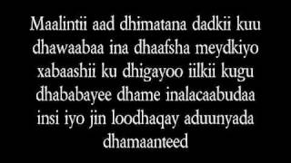 Somali Lyrics Presents  Dharaaraa  By  Miiraale  2010 [upl. by Ellata]