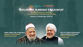 Ngaji amp Ijazah Fikih Tasawuf bersama Dua Mahaguru Ulama AlAzhar Mesir [upl. by Shay713]