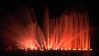 Wasserspiele Planten un Blomen Hamburg HD [upl. by Sabra996]