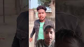 Lar para 😯 comedy funny realfoolscomedy shorts [upl. by Massey]