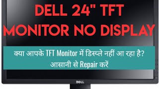 Dell TFT Monitor Repair  Dell TFT No display  Dell U2410f TFT Repair [upl. by Bartholemy]