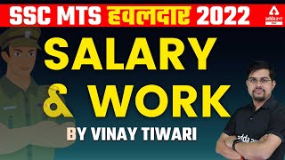 SSC MTS HAVALDAR 2022  Salary amp Work [upl. by Ynnam]