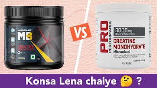 MB creatine vs GNC creatine  which one is best [upl. by Alic]