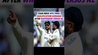 New Zealand से हारने के बाद Team India WTC Final में कैसे पहुंचेगी 🤔 [upl. by Atirma]