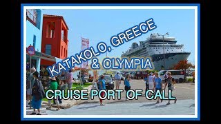 Cruise Port to Olympia Greece Katakolo Cruise Ship Destinations  What to See  Travel Food Drink [upl. by Sessler]