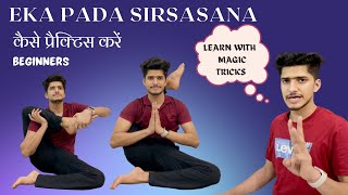 Ashtanga Yoga Mind  Body Episode 6  Eka Pada Sirsasana [upl. by Nowujalo]