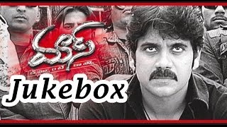 Mass మాస్  Movie  Full Songs Jukebox  Nagarjuna Jyothika [upl. by Sidnee]