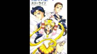 Sailor MoonThree Lights03  Nagareboshi he Original Karaoke [upl. by Electra]