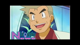 ​Unshō Ishizuka Who Played Professor Oak In ‘Pokemon’ Has Died [upl. by Yelyac]