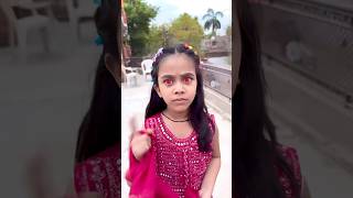 amaira ko sab pta chal gya shorts thegeetagurjar [upl. by Elleniad]