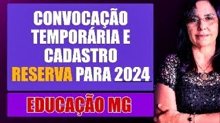 Passo a Passo para fazer a INSCRIÇÃO no QUADRO MAGISTÉRIO SEEMG  2023 [upl. by Carine]