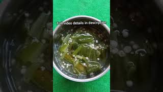 Okra బెండకాయ Natural Keratin Treatment Okra Gel To Grow Silky Long Hair And Thicker Healthy Hair [upl. by Liamsi]