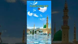 NEW naat Shareef 🕋🤲🏿 PLEASE SUBSCRIBE माशाल्लाह 🕌🕌🕌🕌 [upl. by Perrie]