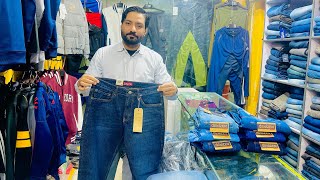 Jeans  Denizen  Levis  Pant  Denim  Menswear  Men’s Garment  Lahore [upl. by Eenitsed]