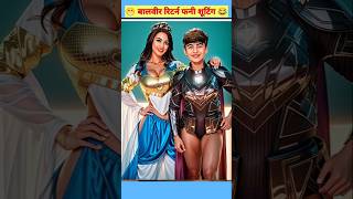 Baal Veer Return Season 5 का 2 Funny Shooting Roll 🤣😂  shorts baalveerreturns short baalveer [upl. by Oryaj555]