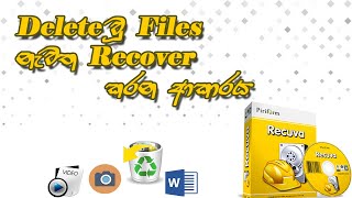 Data recovery in sinhala Recuva 🇱🇰 [upl. by Neuburger]