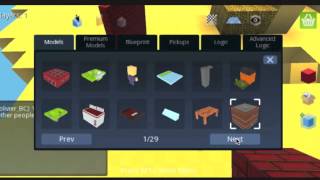 KoGaMa Build Tutorial How to build blocks and models [upl. by Ahsiemal]