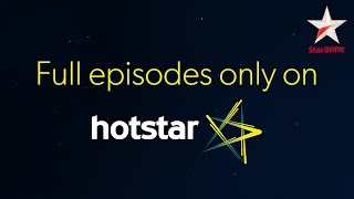 Rakhi Bandhan  Download amp watch this episode on Hotstar [upl. by Tammany]