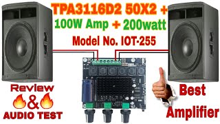 TPA 3116d2 Class D Amplifier 21 Board 50watt x2100wattTotal 200watt Modal noIOT255 inkocean [upl. by Marnia910]