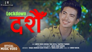 Lockdown  Dashain  Video Song  Jibesh  Oct 2020 [upl. by Ahtekal250]