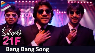 Bang Bang Bangkok Official Remix  DJ Dalal  Kumari 21F Movie  Raj Tarun  Devi Sri Prasad [upl. by Ware]