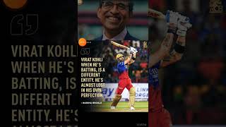 Harsha bhogle tell about 👑 King Kohli [upl. by Turoff]