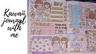 Kawaii friends journal theme beorigami cute journalwithme kawaii art [upl. by Norved]