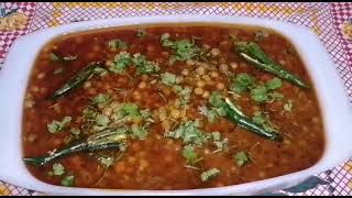 Chikar Cholay Recipe Street Style  Lahori Chikar Cholay  Chana Masala by bread and butter kitchen [upl. by Llebpmac]