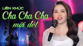 ✔️TÌNH CHA ➤ Karaoke Thiếu Giọng Nam ➤ Song Ca Cùng Người Mới [upl. by Morra]